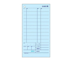 ヒサゴ セット伝票 お会計票 複写式ミシン目入り 1000セット入 1冊 3129NE