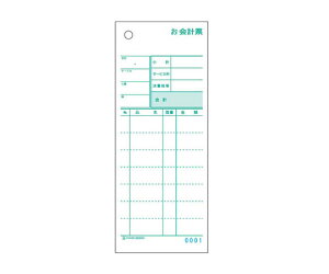 qTS Zbg`[ v[ ʎ~Vړ 1000Zbg 1 3030NE