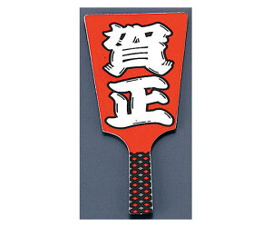 TKG Hq No.6604-10 ꐳ (60{) 1P[X(60{)