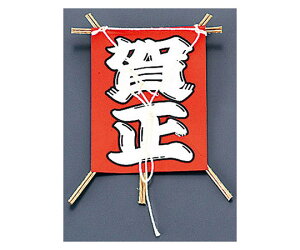 TKG  ꐳ (50{) 1P[X(50{) NO.6603-10