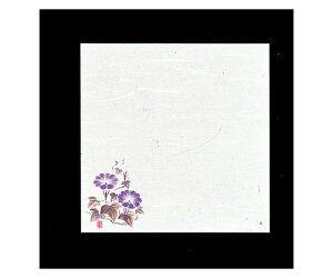 A[ebN ԍRۘa Ԃ݉~(200)  1P[X(200) W5-6