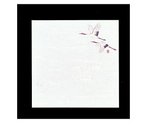 A[ebN ԍRۘa Ԃ݉~(200)  1P[X(200) W5-9