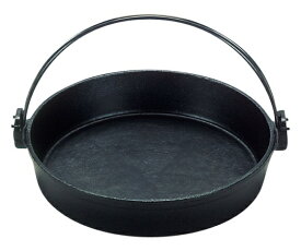 三和精機製作所 鉄　すきやき鍋　ツル付（黒ぬり）18cm 1個 QSK50018