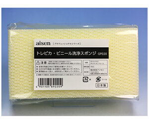 ACZ gsJErj[X|W 20 1(20) GP020