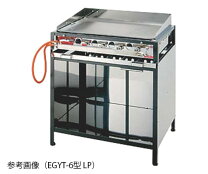 楽天市場】お好み焼きガスコンロの通販