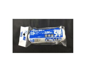 C_Xg[R[ eX[[[pXyA 4C` 1 17730