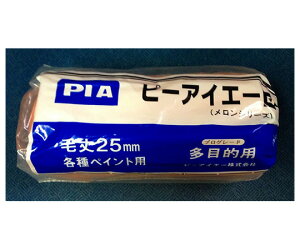 PIA SXyA  7"×25mm 1 19030
