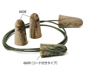 fbNX JvOĝĎ }[u 2000g 1(200g×10) 6608