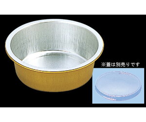 ���m�A���~ �ی^�X���[�X 8cm (�S�[���h) 1�p�b�N(100����) A3080-E