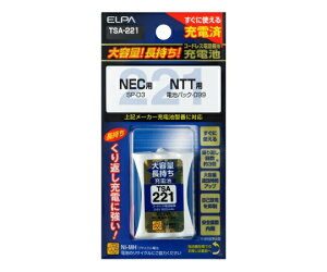 ELPA eʒ[dr 3.6V 800mAh 1 TSA-221