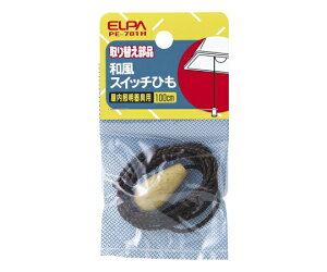 ELPA aXCb`Ђ 1 PE-701H