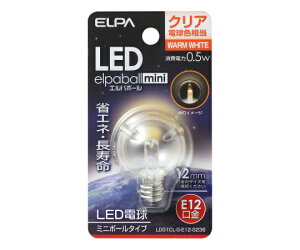 ELPA LED�d��G30�`E12 1�� LDG1CL-G-E12-G236