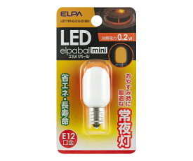 ELPA LED常夜灯用ナツメ球 1個 LDT1YR-G-E12-G1001
