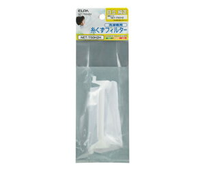 ELPA tB^[ 1 NET-T50H2H