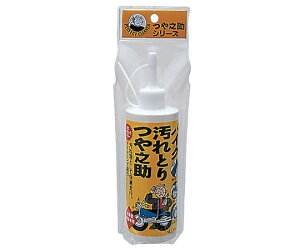 XR[L oCNƂV 1 BT-04