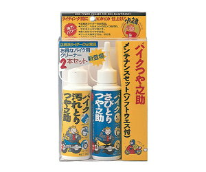 XR[L oCNeiXZbg 1Zbg BT-07