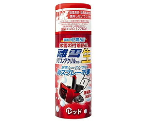 XR[L VRANXv[ bh 1 TU-SAN-RD