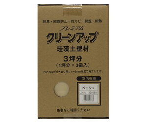 tWw v~A]yǍ3 x[W 1 209577