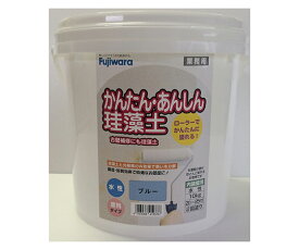 フジワラ化学 簡単安心珪藻土10kg ポリ缶ブルー 1個 209598