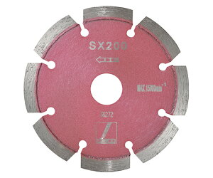 fBXRAuCVuVXeY fBXR_C SX200 (Oa205mmEa25.4mm) 1 DUKS1010