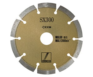 fBXRAuCVuVXeY fBXR_C SX300 (Oa180mmEa25.4mm) 1 DUKS1056