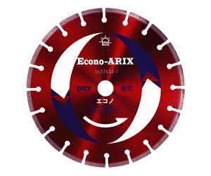 y݌Ɉ|/̔z_ChH |[^uJb^[ GRmGCbNX(Oa12C`Ea20mm) 2.8mm 1