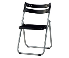 サンケイ アルミ折畳椅子 1個 CF70-MS