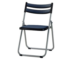 サンケイ アルミ折畳椅子 CF72-MX ブルーグレー 1個 CF72-MX BL