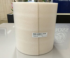 Om ̂tg{ 200mm×10m 4 1pbN(4)