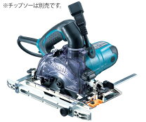 楽天市場】集じんマルノコ125mm ＋集じん機 マキタの通販