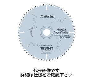 }L^ v~A^tR[eBO`bv\[@Oa190mm@n72 1 A-51611