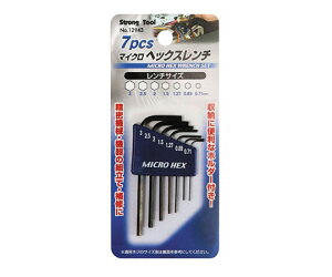 C`lMTM 7pcs@}CNwbNX`@mmTCY 1 12943