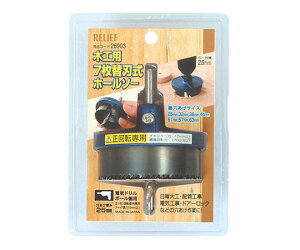 C`lMTM ؍Hpz\[25mm 1Zbg 26903