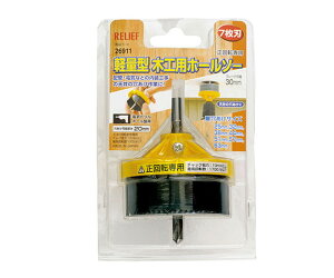 C`lMTM yʖ؍Hpz[\[@30mmЁ@7n@25`63mm 1Zbg 26911