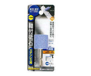 C`lMTM Zp@tu΁@XeXpiWAj@~^@25×25mm 1 27841