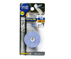 C`lMTM Zp@tu΁@XeXpiWAj@^@38×13mm 1 27843