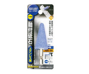 C`lMTM Zp@tu΁@XeXpiWAj@P^@25×50mm 1 27847