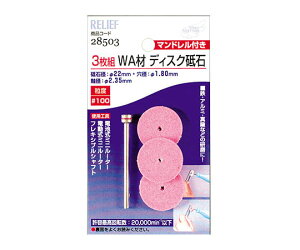 C`lMTM fBXNu΁@WAށ@3g@}ht 1Zbg 28503
