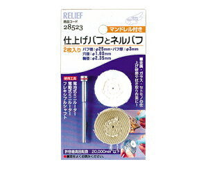 C`lMTM dグotƃlot@}ht 1Zbg 28523