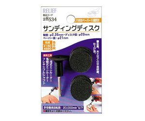 C`lMTM TfBOfBXN 1Zbg 28534