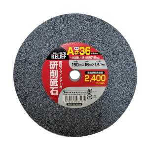 C`lMTM u΁@Aށ@#36@150mm×16mm×12.7mm 1 28713