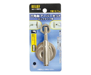 C`lMTM Zp@\A[o[g@12.7mmp/6.35mmp 1Zbg 28975