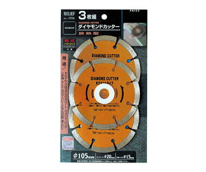 C`lMTM 3g@_ChJb^[@105mm@ZOg^Cv 1Zbg 29206