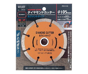 C`lMTM _ChJb^[ 1Zbg 29210