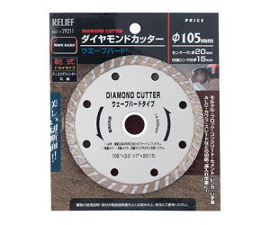 C`lMTM _ChJb^[@105mm@EF[un[h^Cv 1Zbg 29211