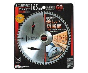 C`lMTM ؍Hpn`bv\[@165mm@60P 1 29292