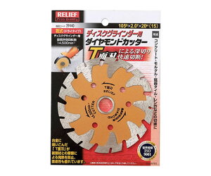 C`lMTM _ChJb^[@105mm@Tʐn[؂p 1 29440