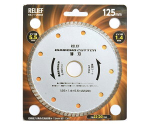 C`lMTM _ChJb^[@^@125mm@EF[u^Cv 1 29464