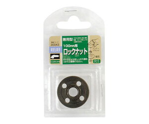 C`lMTM fBXNp@bNibg/p^ 1 30043