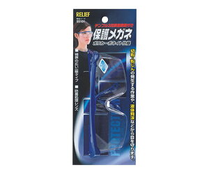 C`lMTM ی상Kl@|J[{lCgdl@ev3i@\t 1 55101